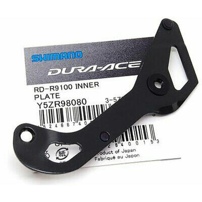 Innere Platte Shimano RD-R9100