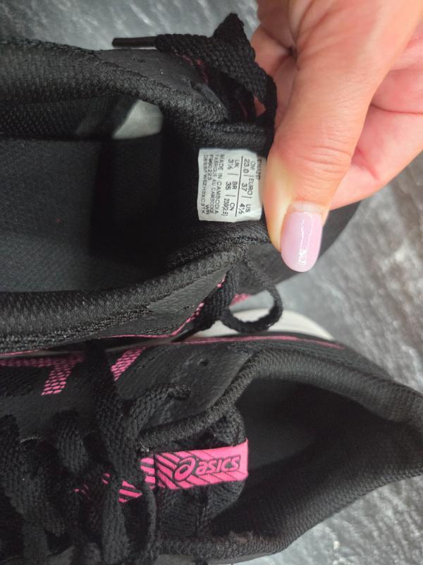 Entre Particuliers - Baskets Asics 37 4/4