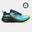Pantofi de alergare Joma TR-5 pentru bărbați