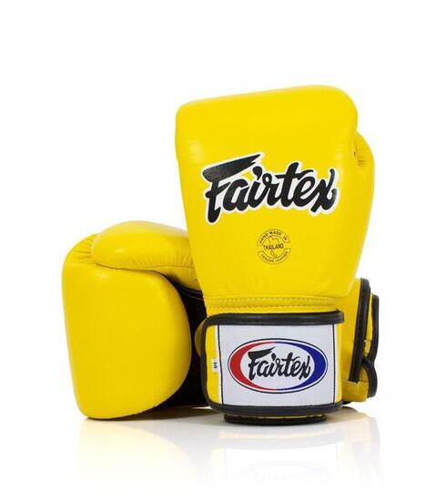 Rękawice Bokserskie ze skóry naturalnej Fairtex BGV1 Breathable Żółte 10oz