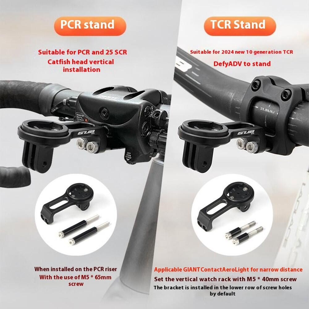 Fahrradcomputerhalter Aluminium, Lenkerverlängerung 3/7
