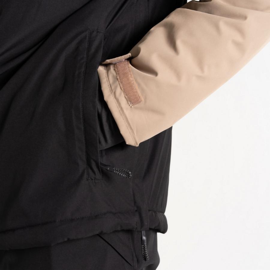 Veste de ski Overhead Dare2b Freeride pour homme 5/7