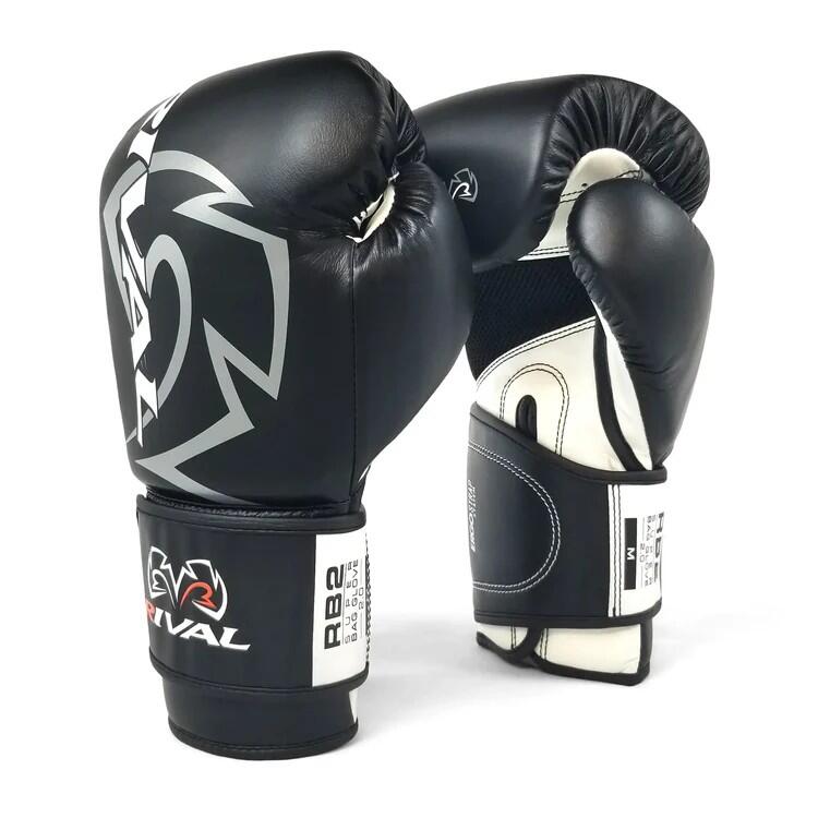 rękawice bokserskie przyrządowe Rival RB2 2 Super Czarne XL 3/7