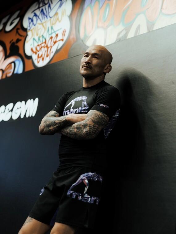 Spodenki do MMA MANTO MIRAGE Czarne XL 3/6