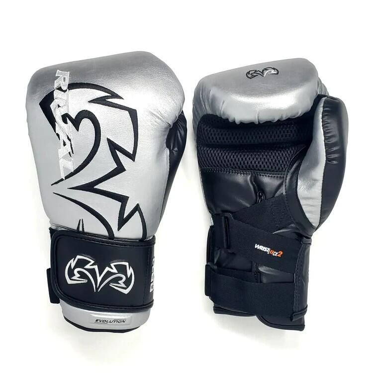Rękawice Bokserskie Rival Przyrządowe RB11 Evolution Srebrne M 2/4