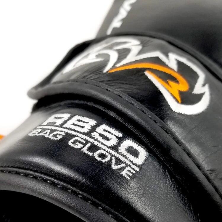 Rękawice Bokserskie Rival Przyrządowe RB50 Intelli-Shock Czarne M 4/5