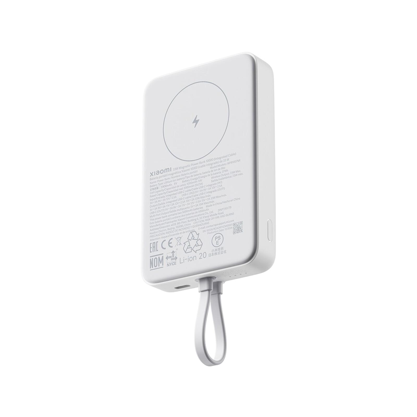 Xiaomi 33W Magnetic Power Bank 10000mAhWEISS 2/4
