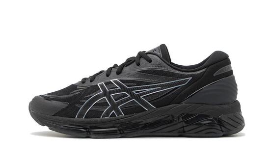 Gel-Quantum 360 VIII Black