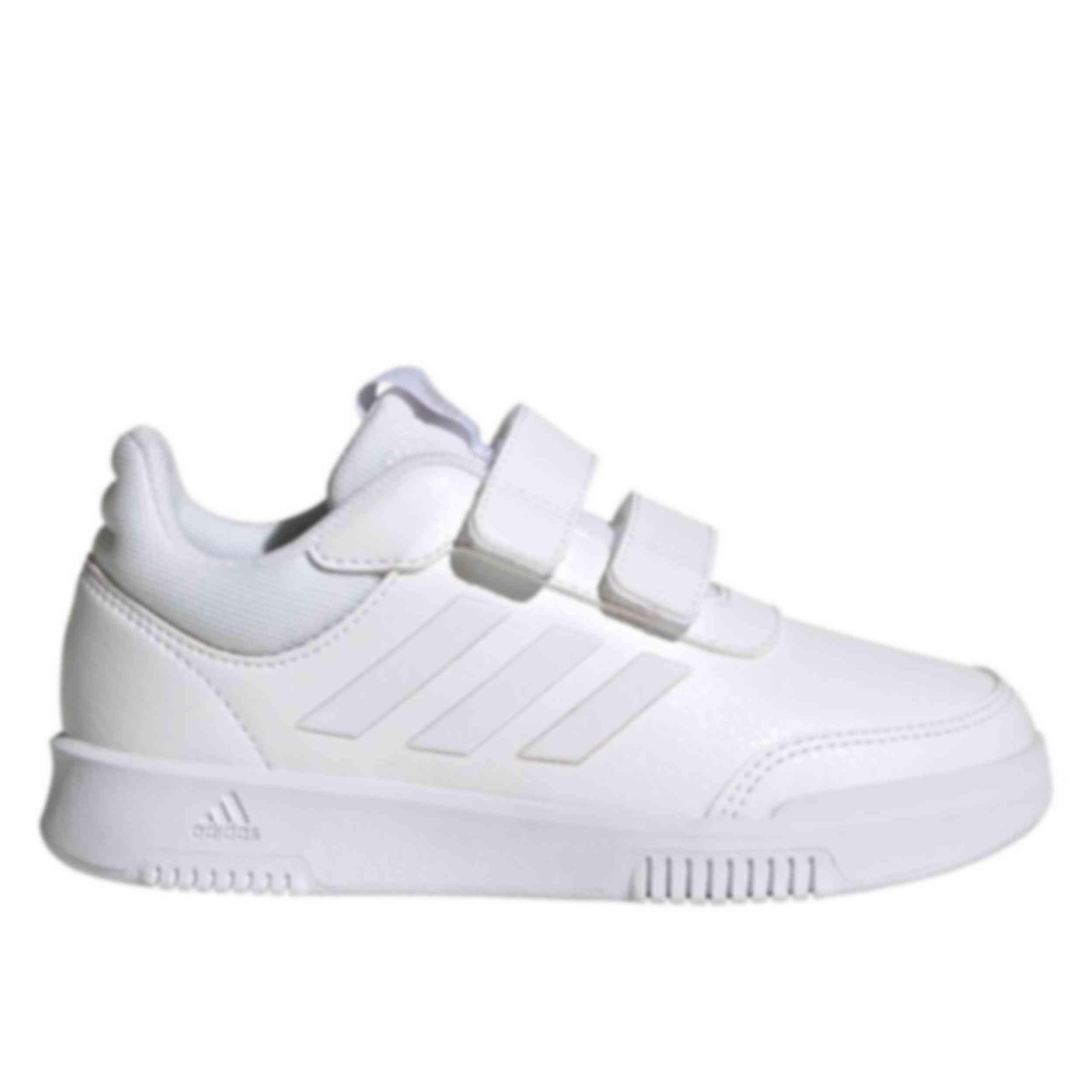 Schoen Adidas model 10070-613048 voor jongens 2/2