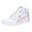 Încălțăminte Puma Carina 2.0 Mid Alb Damă