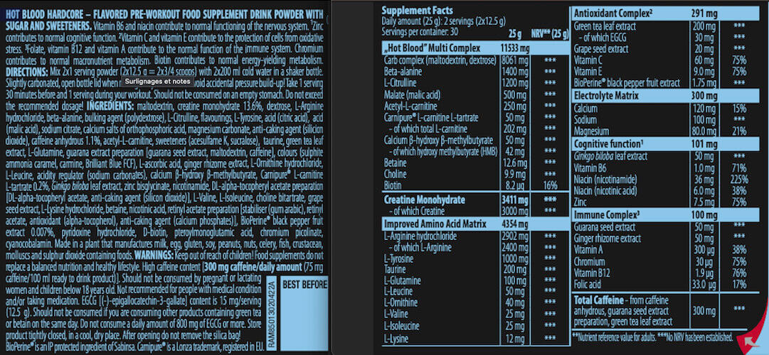 Preworkout - Hot Blood Hardcore (375g) - Blackcurrant Goji Berry 3/5