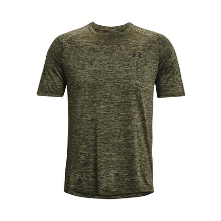 Under Armour Chemise de sport Hommes