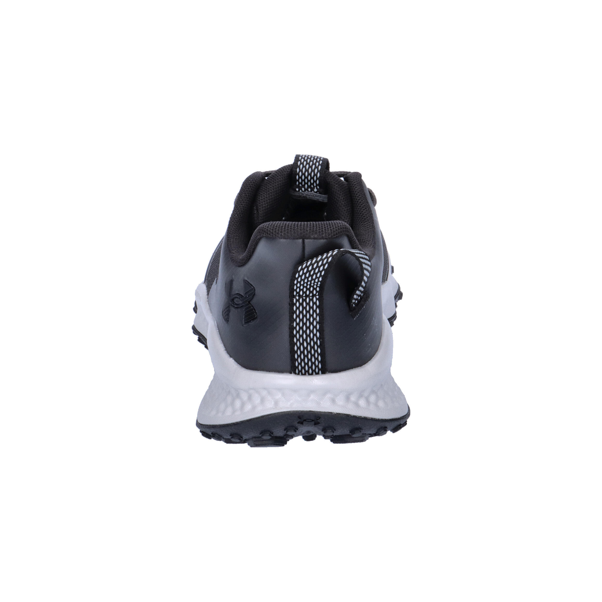 Chaussures de running femme Under Armour Maven 5/7