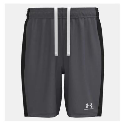 Korte trui voor kinderen under armour challenger