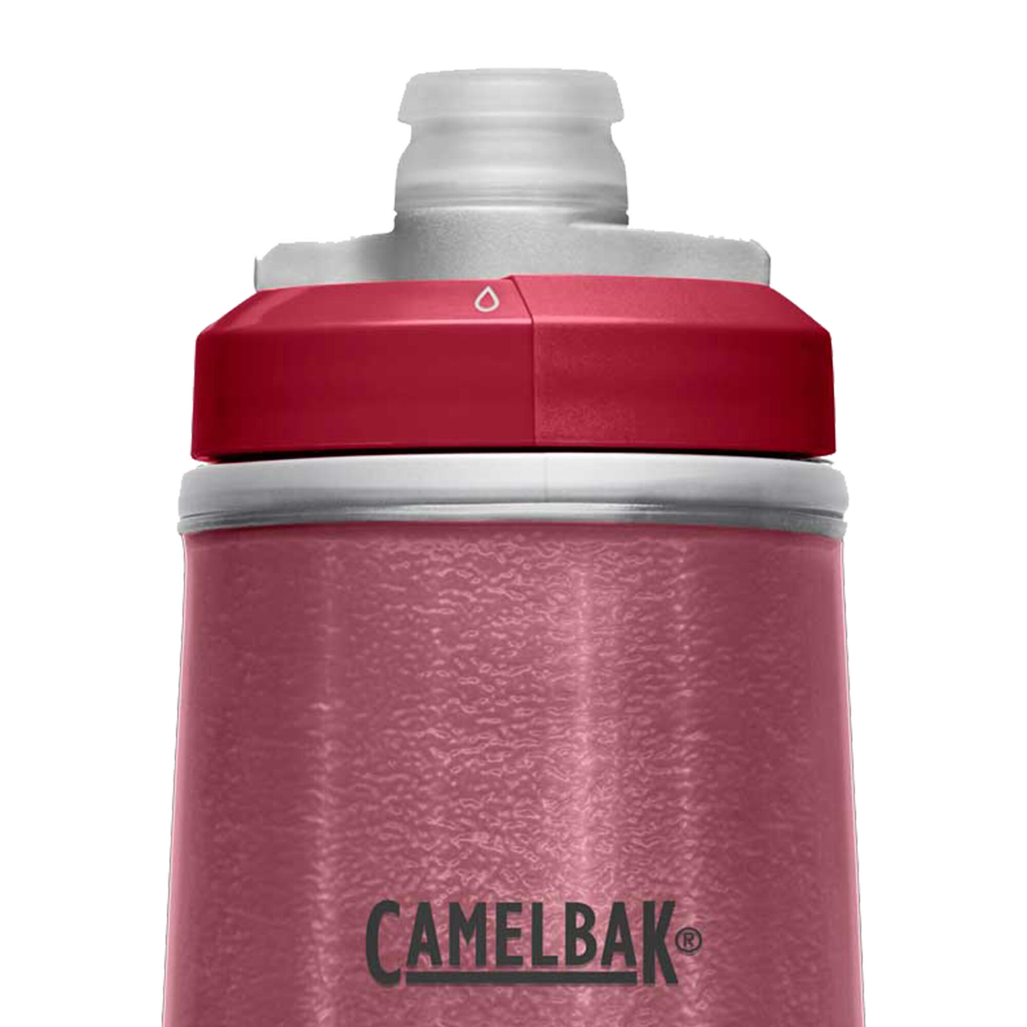 Gourde "Podium® Chill" 0.71L CamelBak 2/5