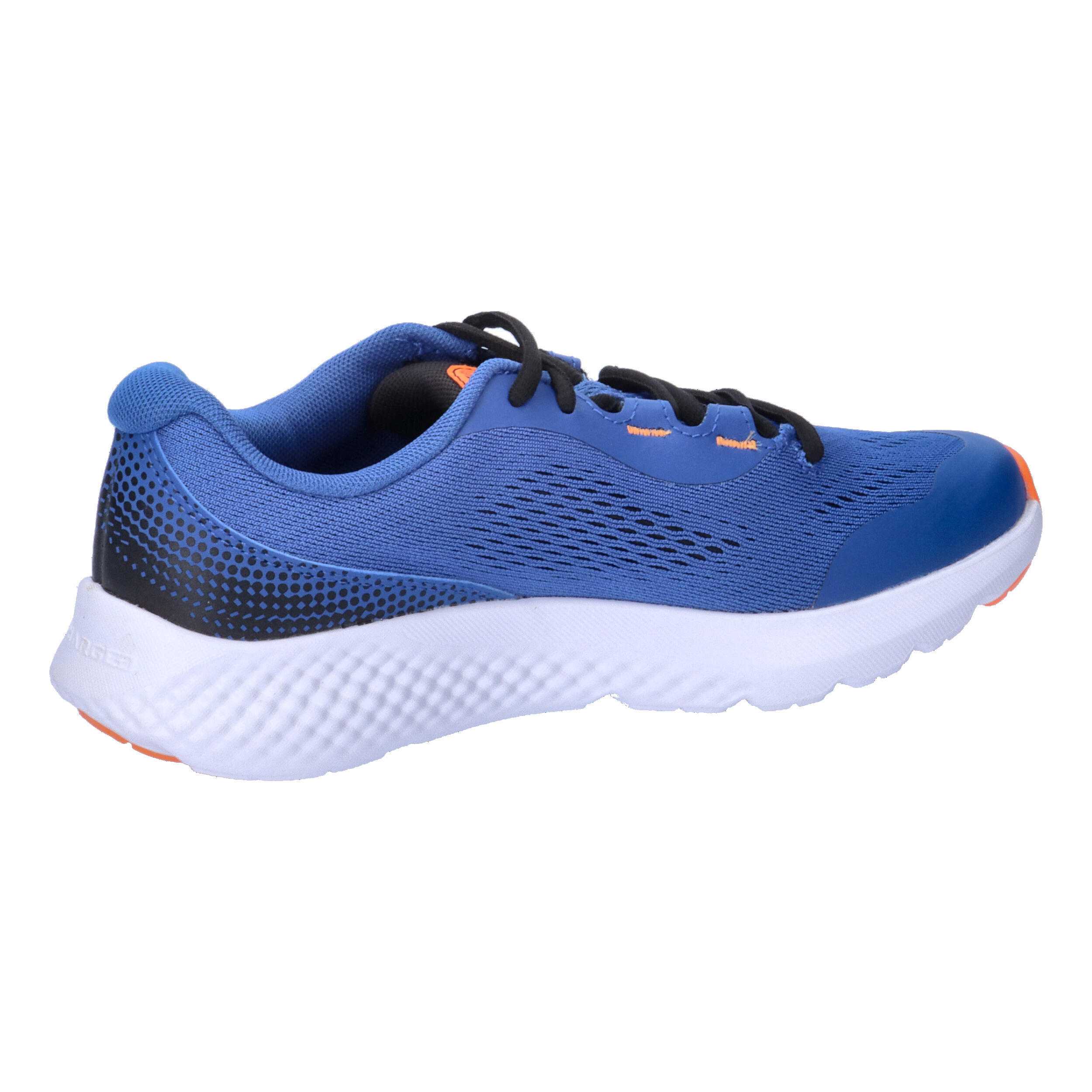 Chaussures de running grade school enfant Under Armour Rogue 4 7/7
