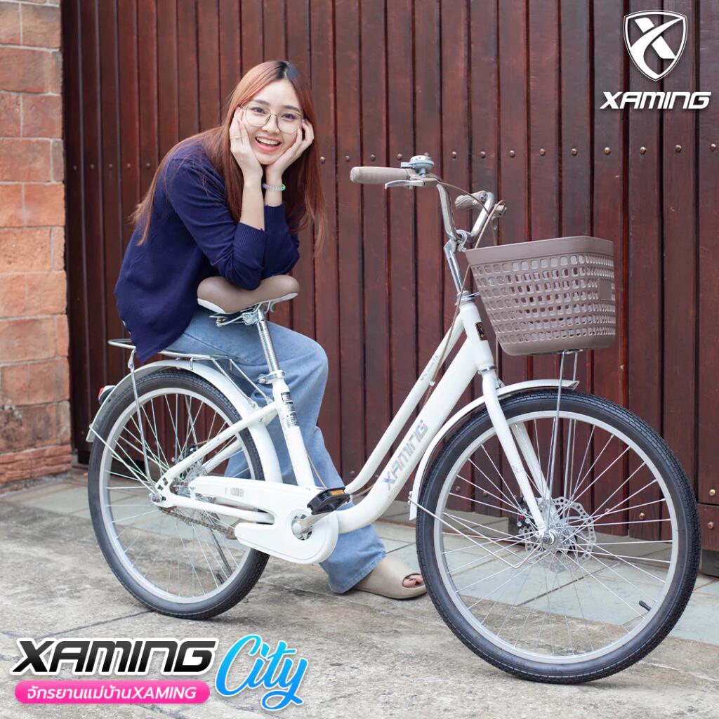 Self-assembly] Xaming CITY city bike, 26-inch wheels, white