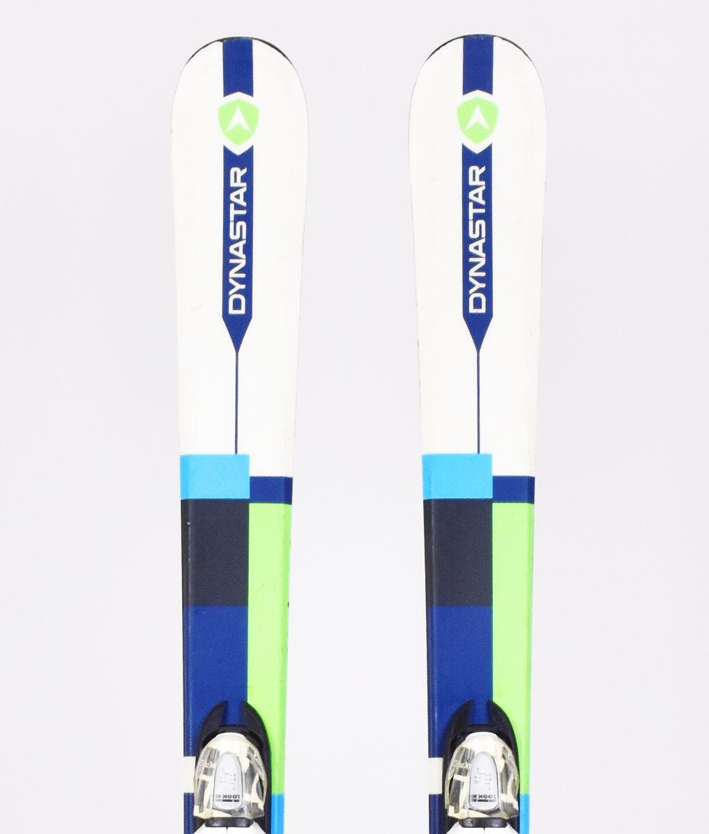DYNASTAR RECONDITIONNE - Ski Occasion Dynastar Slider Jr - BON