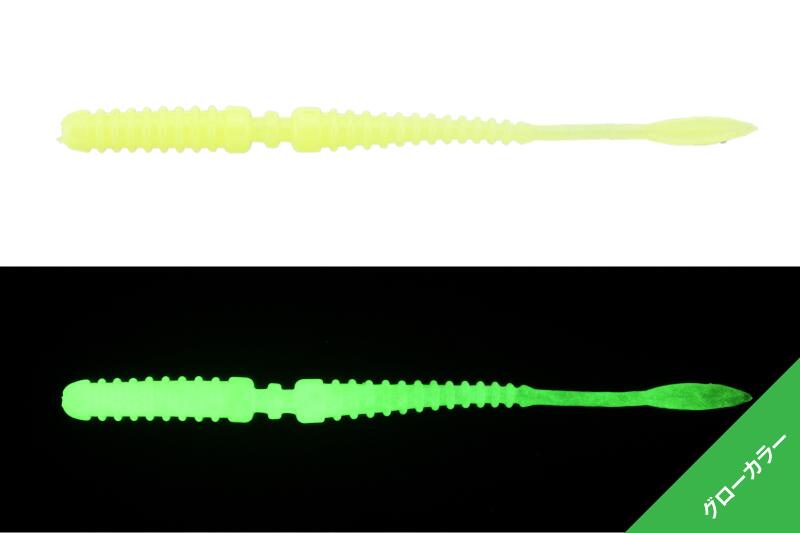 VIERME JACKALL PEKE RING 2.7 INCH GLOW CHART 8 BUC / PLIC