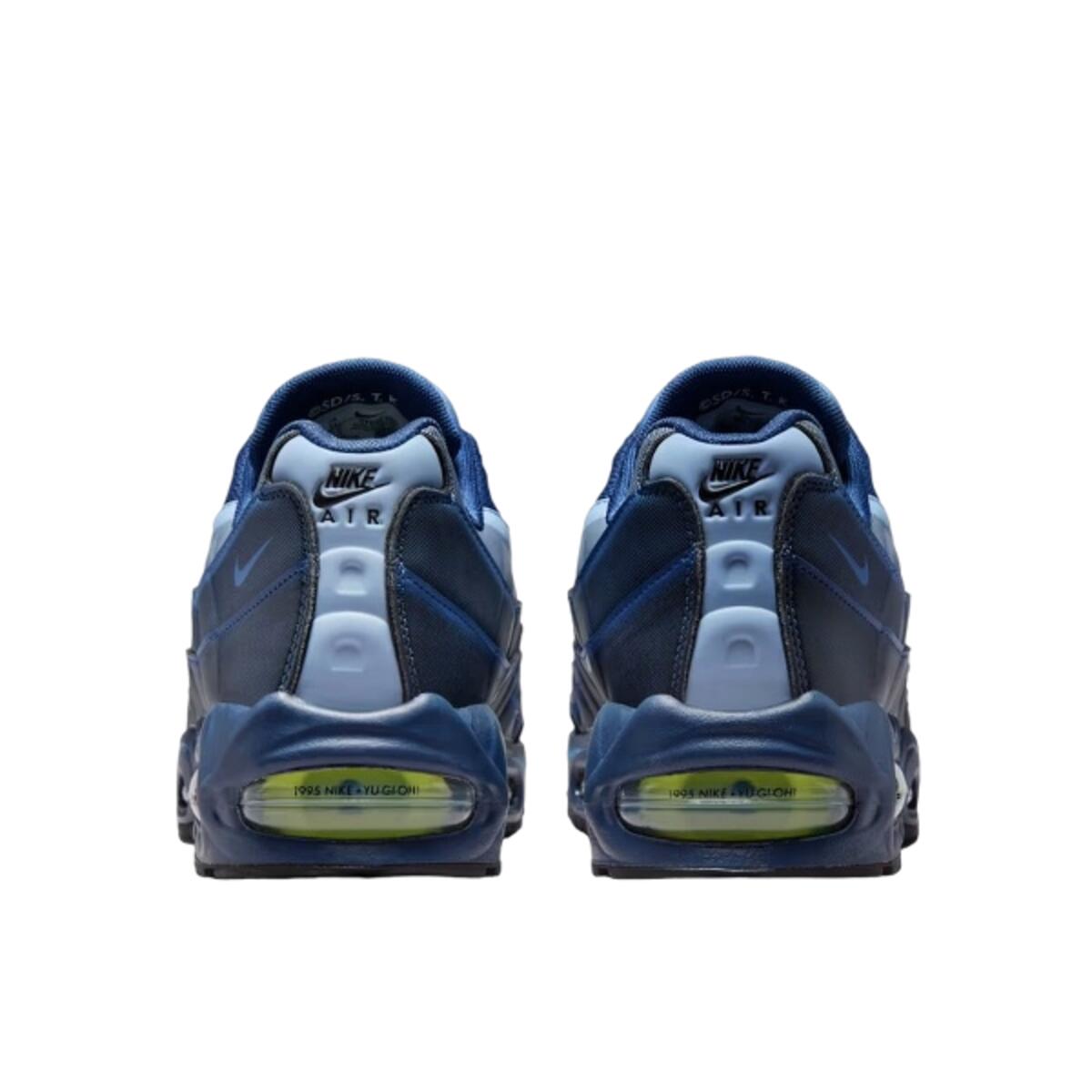 jd sports blue nike trainers