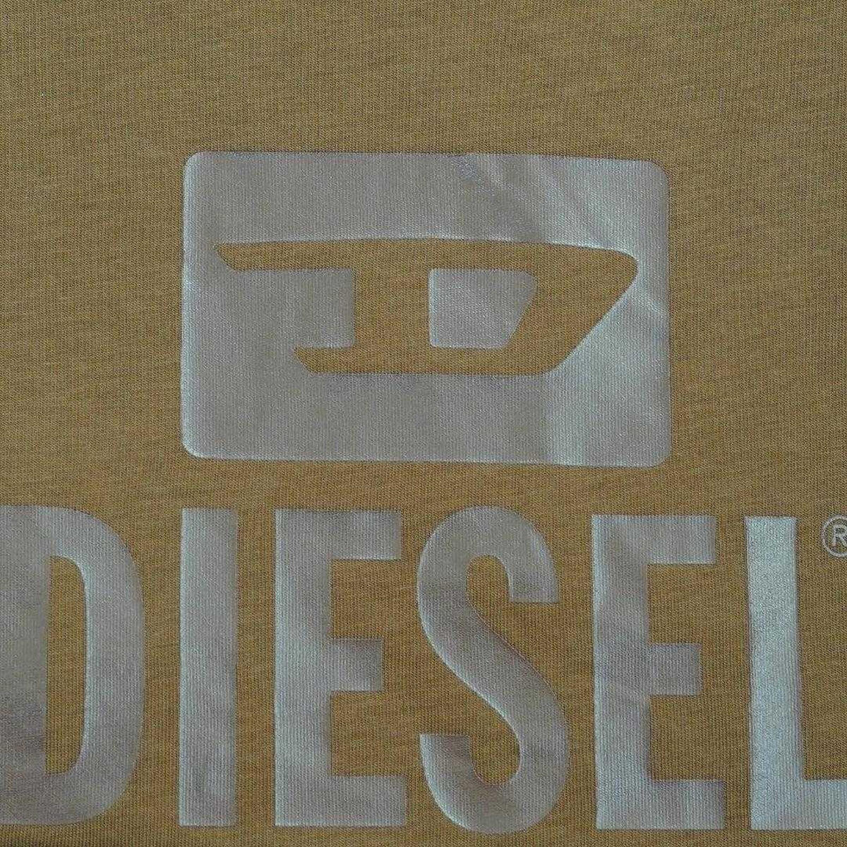 TShirt für Herren Braun 2/2