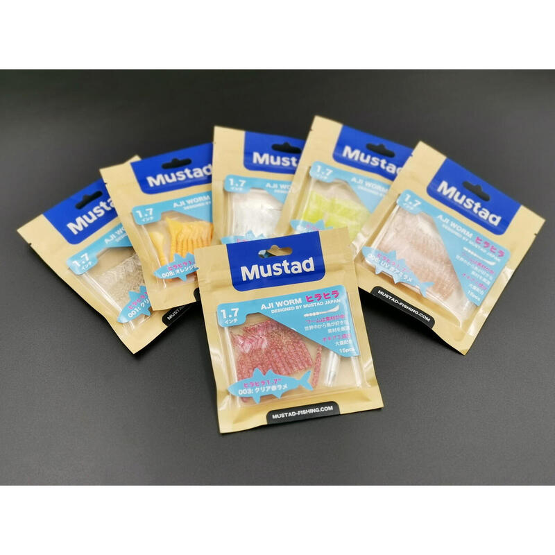 GRUB MUSTAD AJI BALL TAIL 5 CM ORANGE LUMINOUS 12 BUC / PLIC