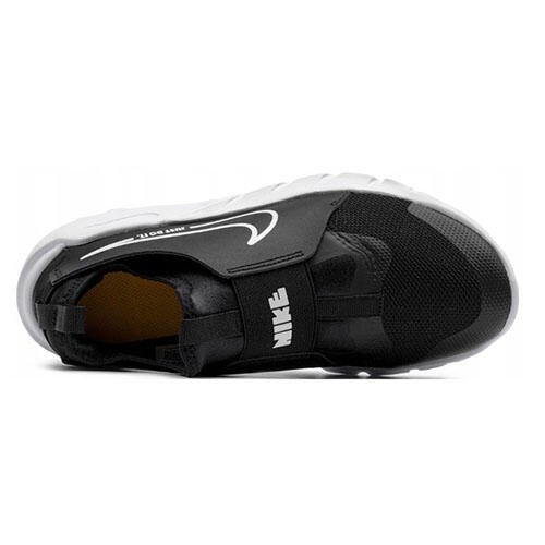 Buty Sportowe Młodzieżowe Nike Flex Runner 2 (GS) 3/7
