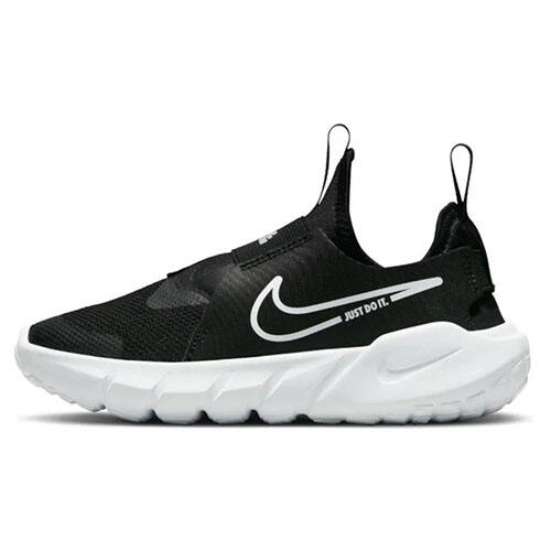 Buty Sportowe Młodzieżowe Nike Flex Runner 2 (GS) 2/7