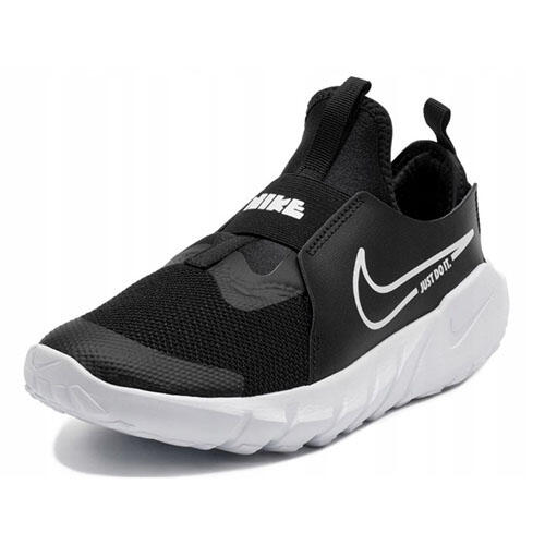 Buty Sportowe Młodzieżowe Nike Flex Runner 2 (GS) 5/7