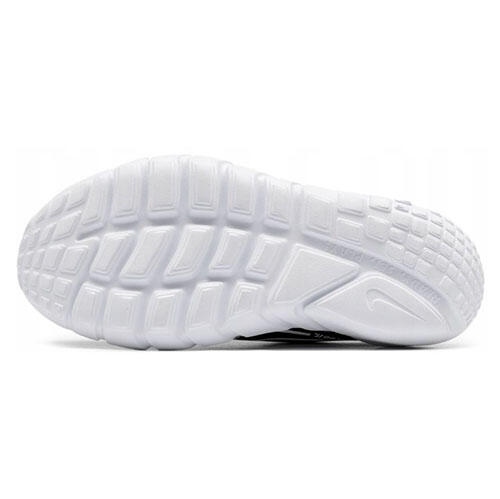 Buty Sportowe Młodzieżowe Nike Flex Runner 2 (GS) 4/7