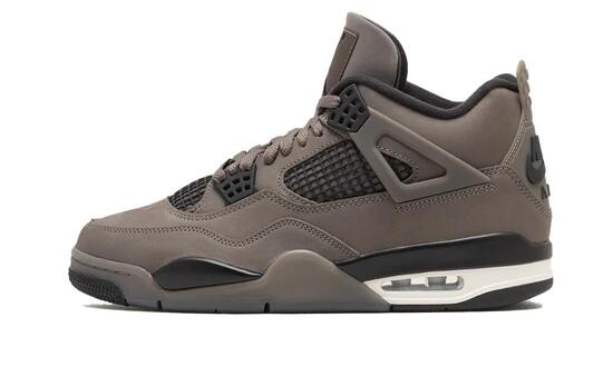 Zapatillas Air Jordan 4 Cave Stone