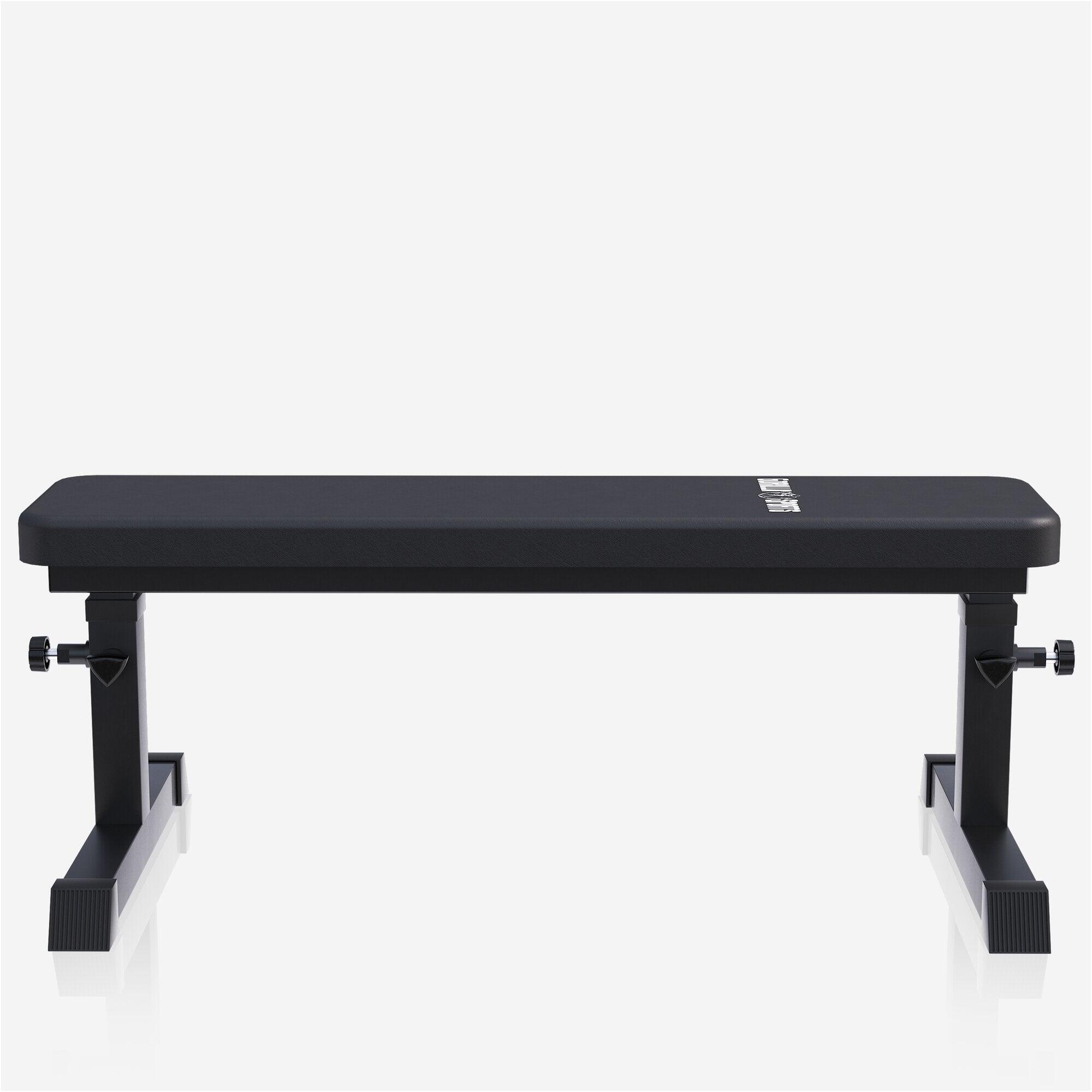 Banc de musculation réglable 2/6