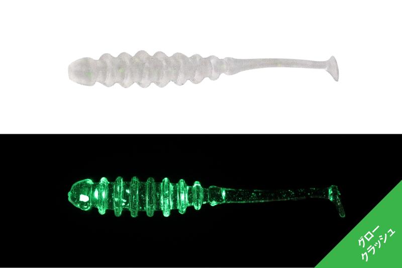 SHAD JACKALL TIDEBEAT2,0 INCH CLEAR GLOW CRUSH 8 BUC / PLIC