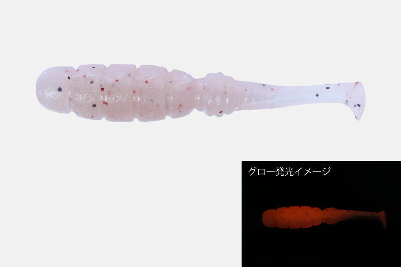 VIERME JACKALL GOODMEAL SHAD 2 INCH HALF BOILED KRILL 7 BUC / PLIC
