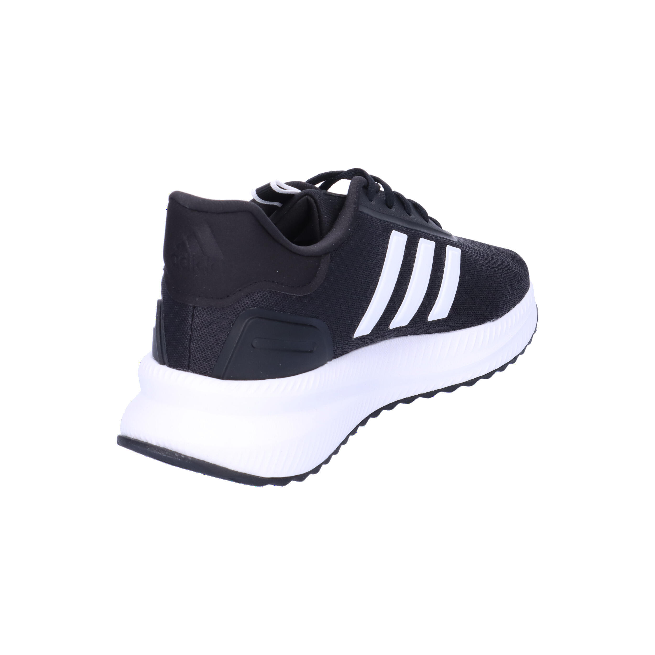 Tenisky adidas X_Plrpath 6/7