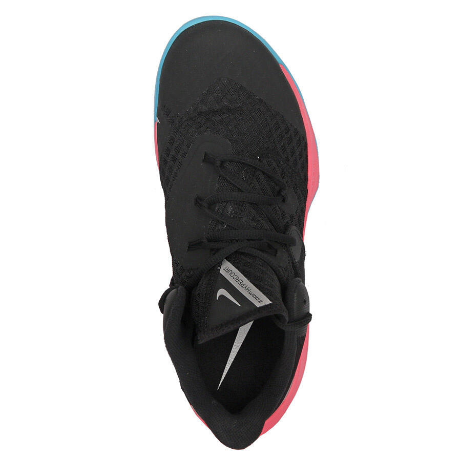 Buty siatkarskie męskie Nike Zoom Hyperspeed Court 3/7