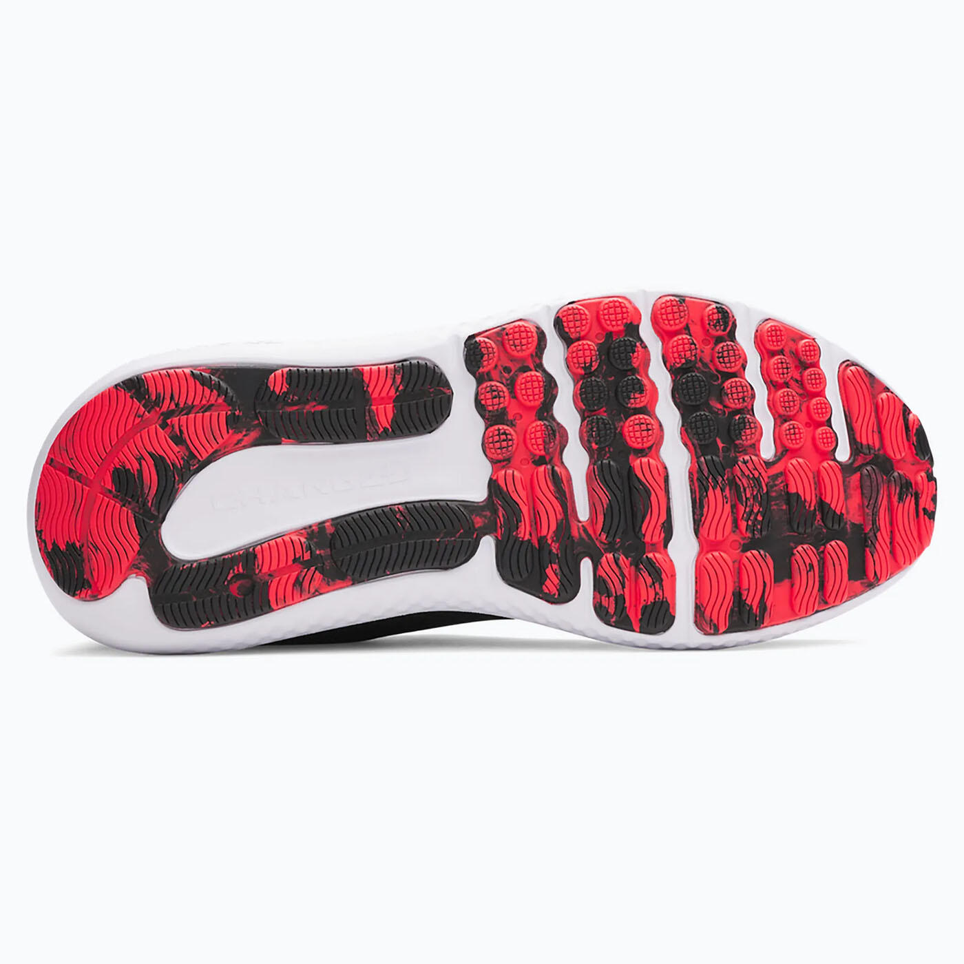 Buty męskie treningowe Under Armour CHARGED SURGE 4 2/7