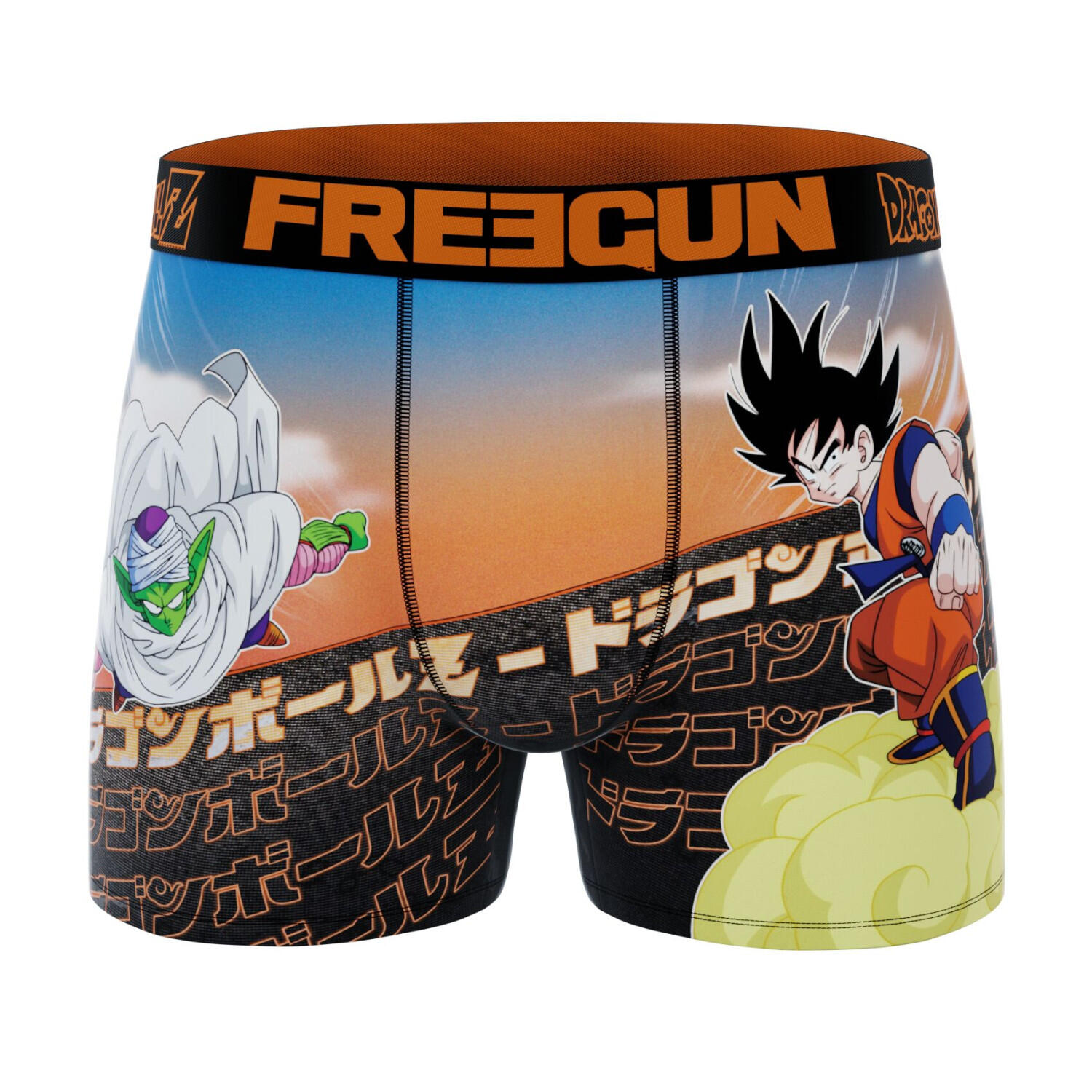 Lot de 3 boxers enfant Dragon Ball Z 2/5