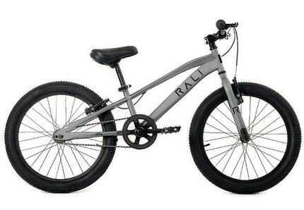 Vélo enfant PRO2 20