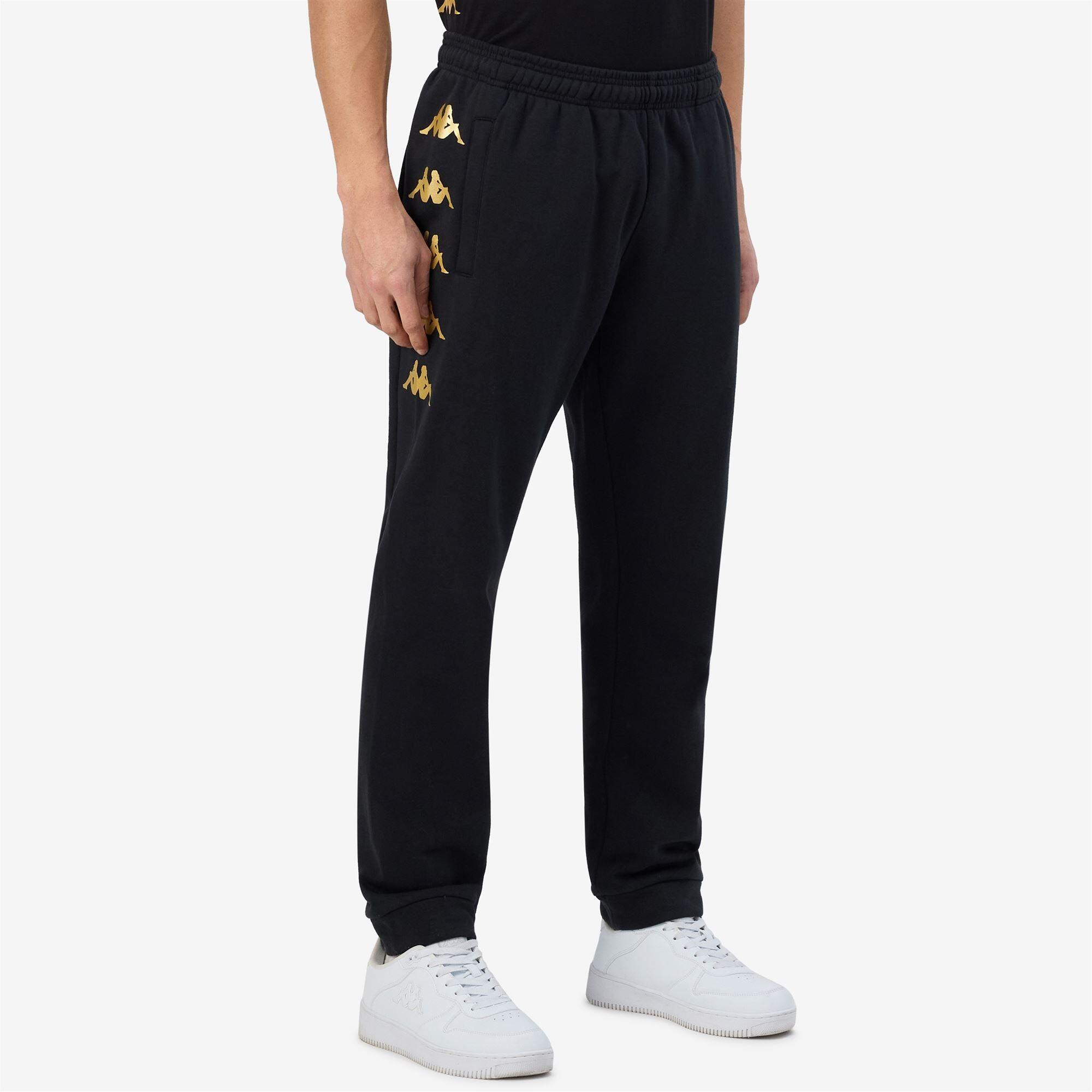 Pantalon multisports garçon Gaudo noir 6/7