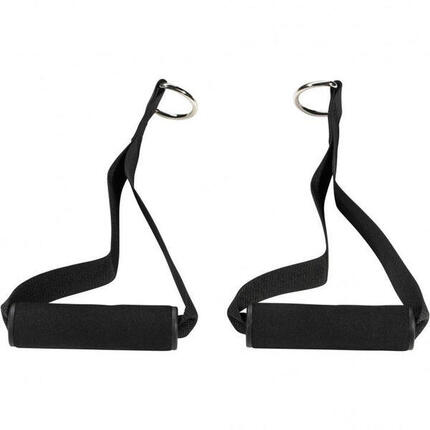 PAIRE DE POIGNÉES EN MOUSSE | MUSCULATION | ACCESSOIRES DE TIRAGE