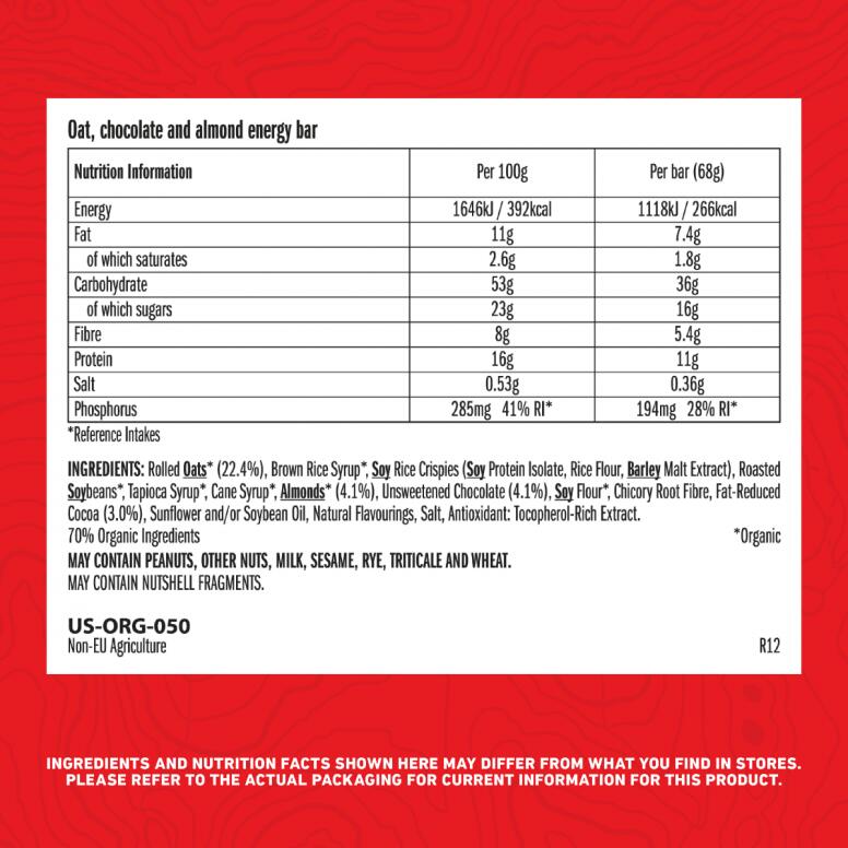 Clif Bar - Chocolate Almond Fudge - 816 gram (12 repen) 7/7