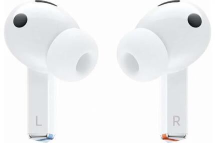 Kabellose Ohrhörer Samsung Galaxy Buds3 Pro Weiß