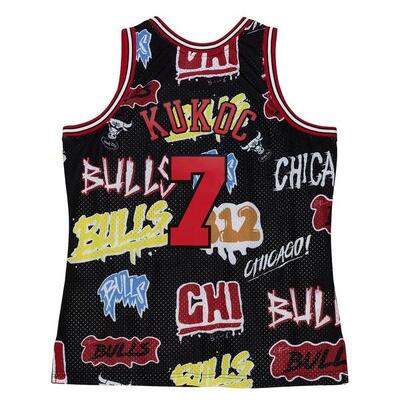 Nba-shirt chicago bulls 1997 toni kukoc
