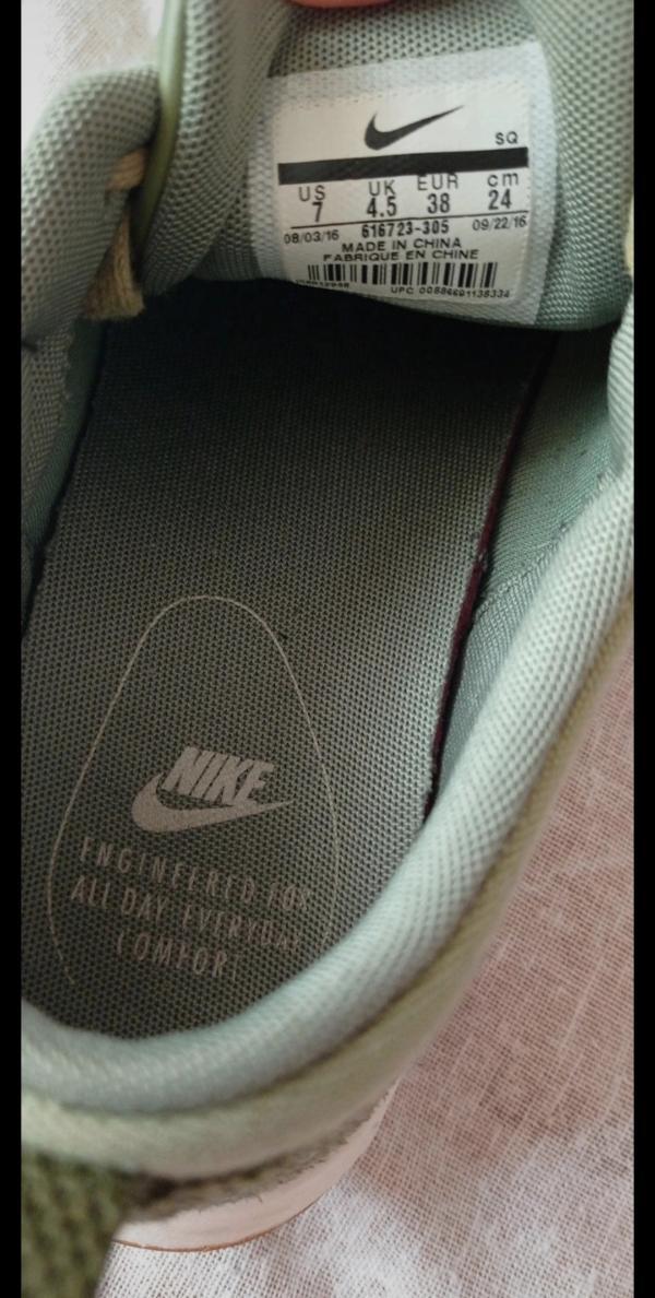 Entre Particuliers - Basket Nike vert /kaki 5/5