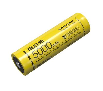 Nitecore nl2150dw oplaadbare batterij 5000mah voor r40 v2