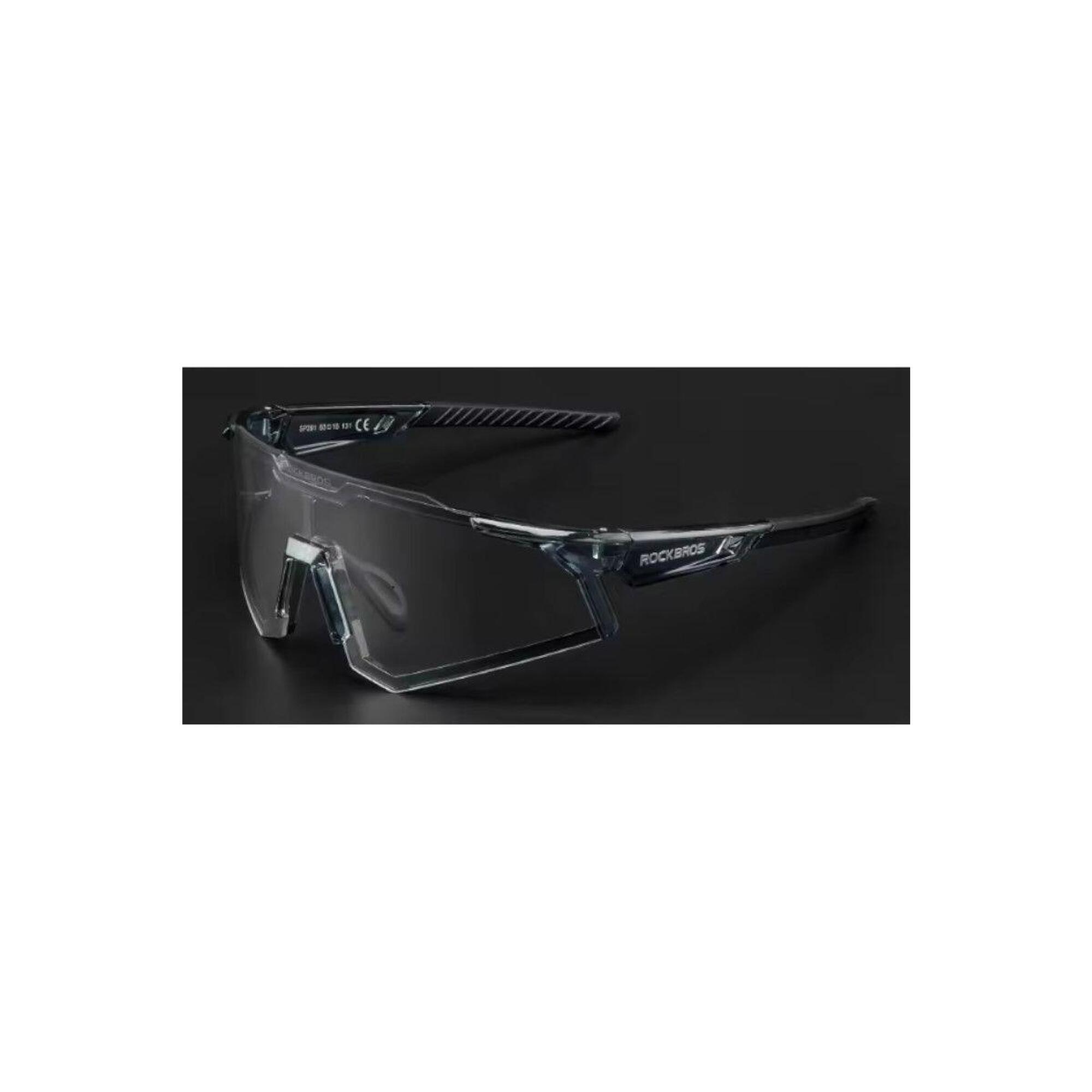 ROCKBROS Cyklistické brýle Bikeline