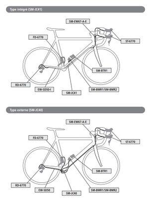 Cavo elettrico SHIMANO Di2 EW-SD50 Ultegra/Dura Ace 2/6