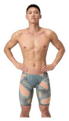 Speedo Fastskin LZR Pure Valor 2.0 Jammer - Arctic Glass / Mainline - Taglia 28