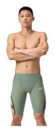 Speedo Fastskin LZR Pure Intent 2.0 Jammer - Arctic Glass / Mainline - Taglia 26